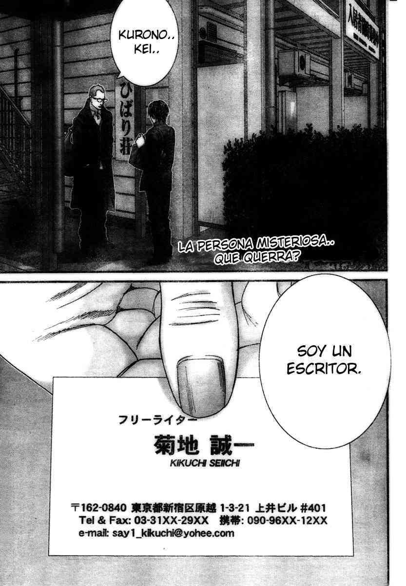 Capitulo 227 page 1