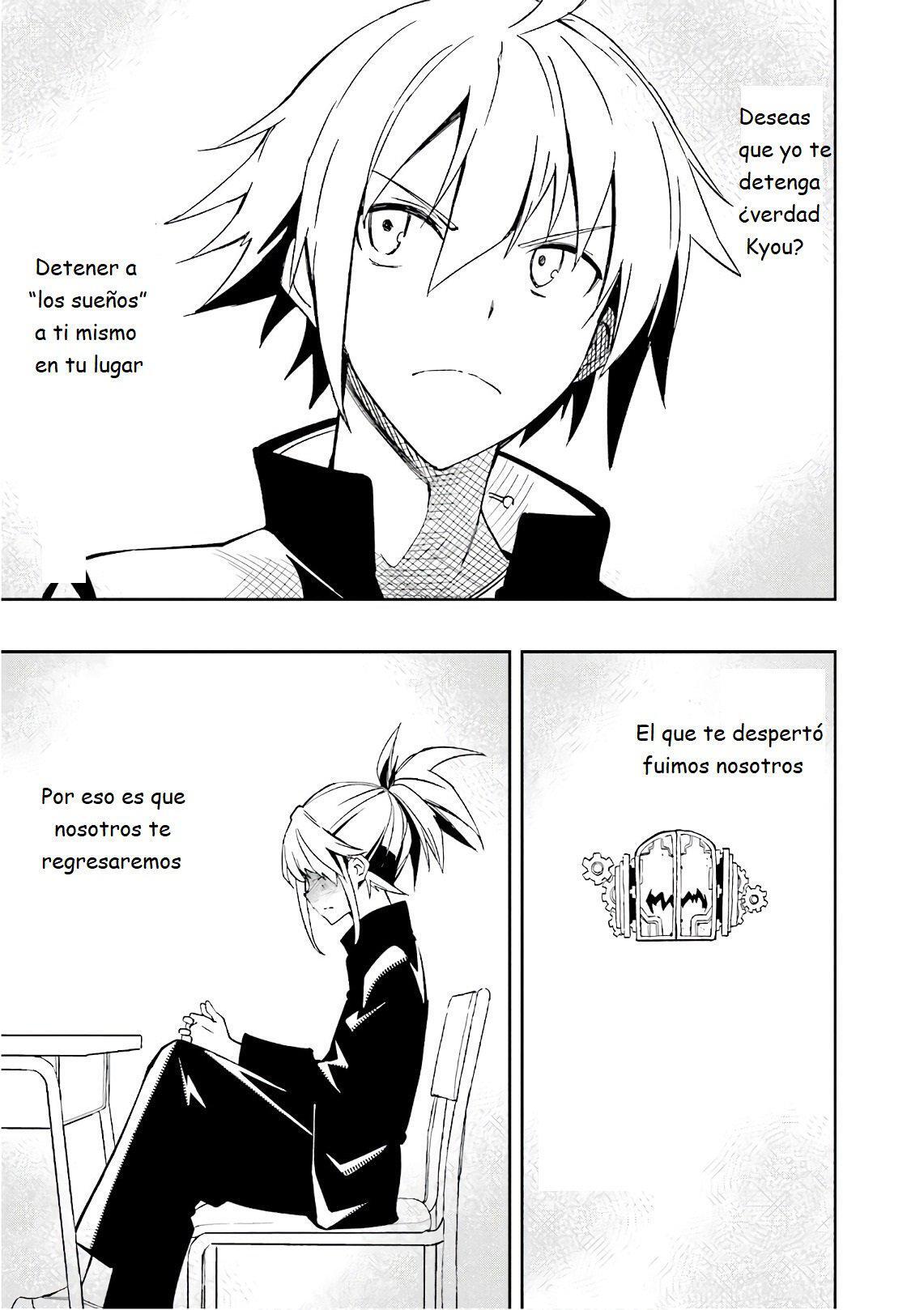 Capitulo 110 page 16