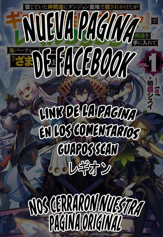 Capitulo 76 page 13
