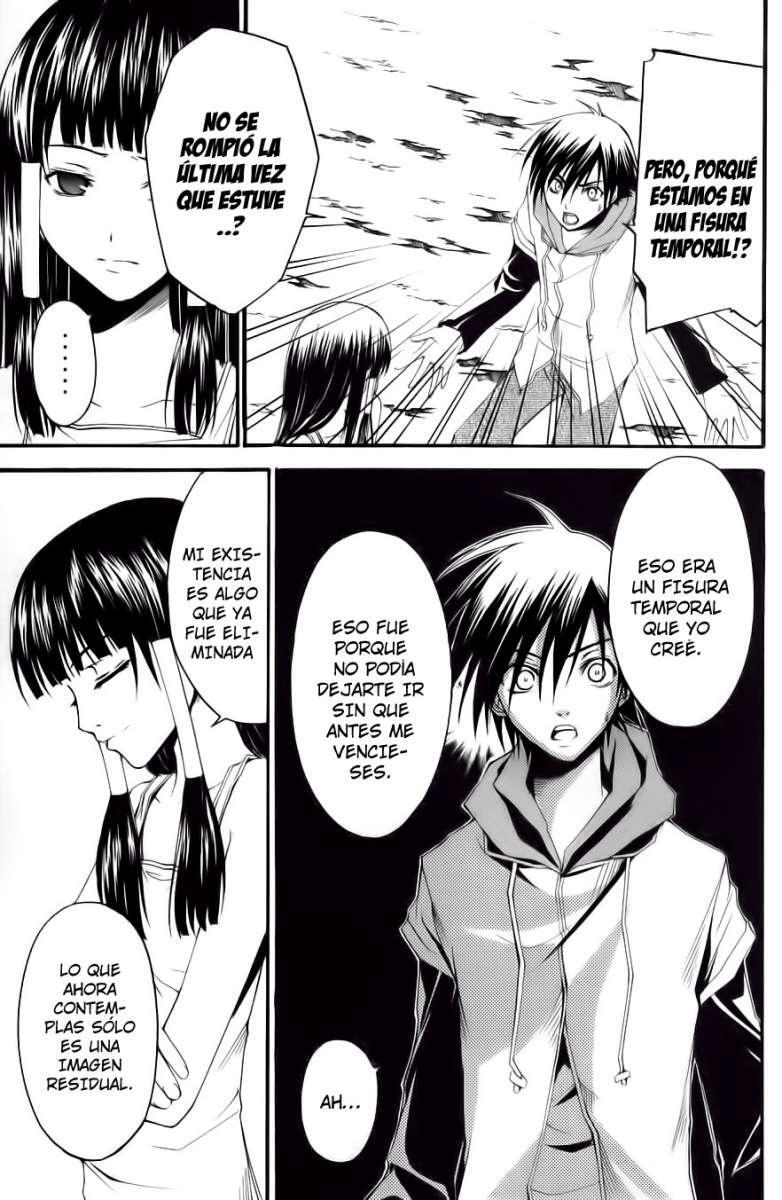 Capitulo 26 page 8