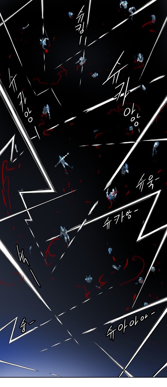Capitulo 484 page 40