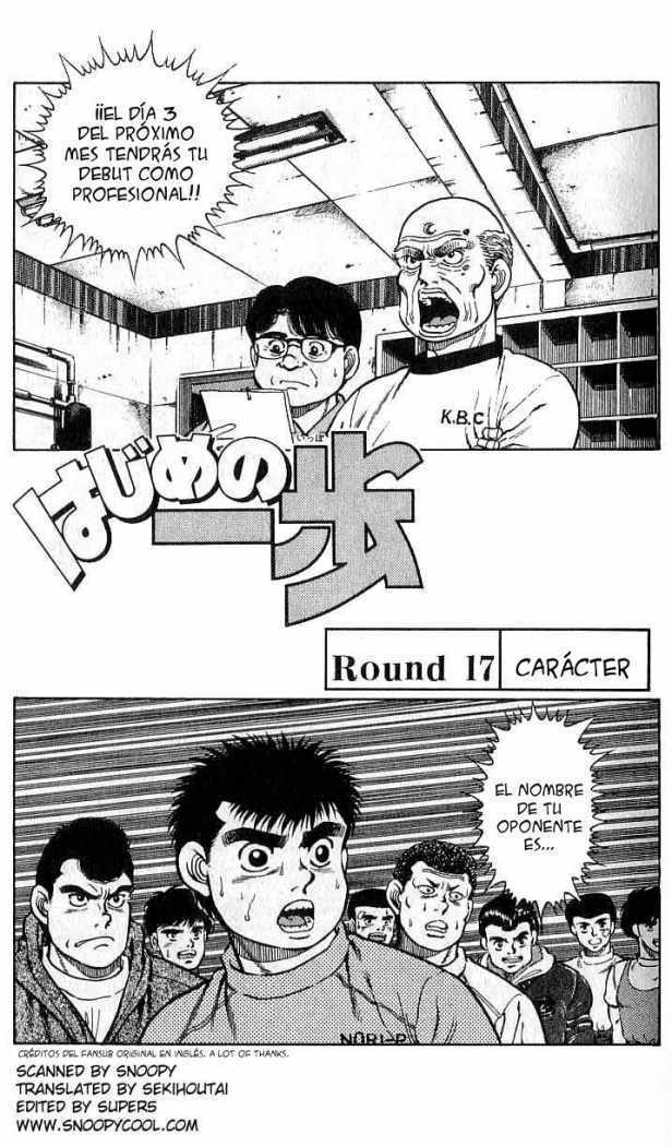 Capitulo 17 page 2