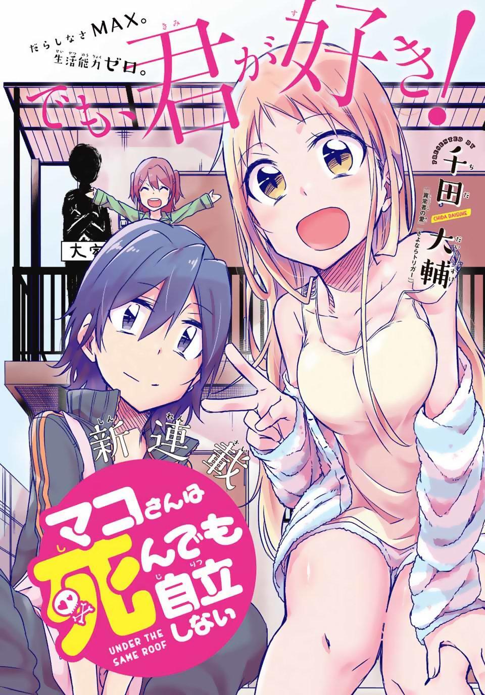 Capitulo 1 page 2