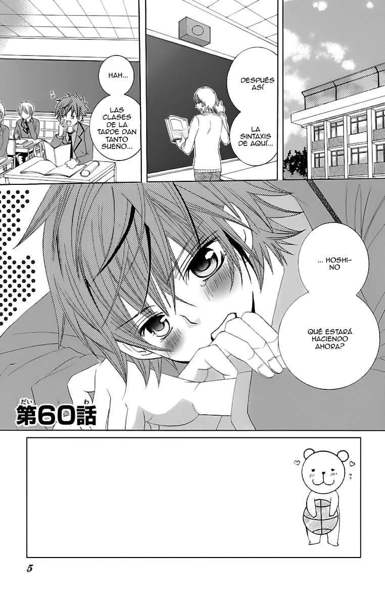Capitulo 60 page 3