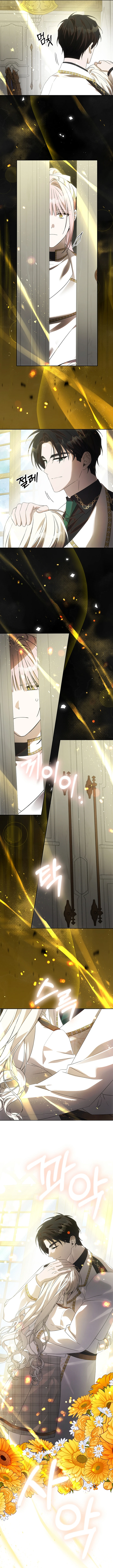 Capitulo 43 page 11