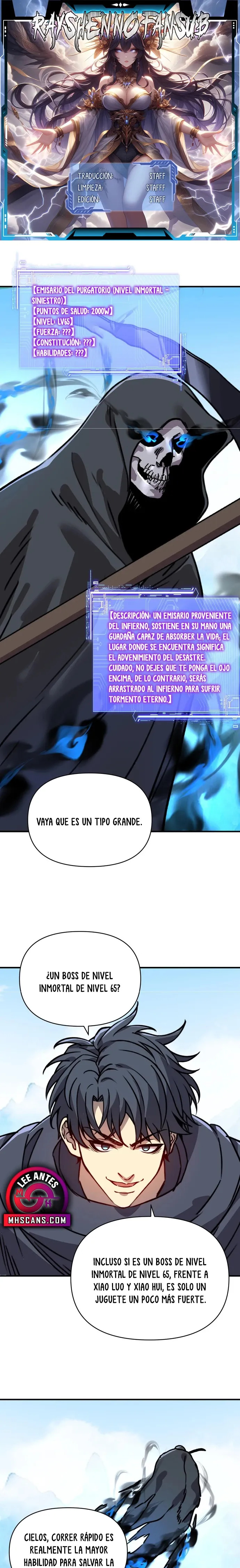 Capitulo 81 page 1