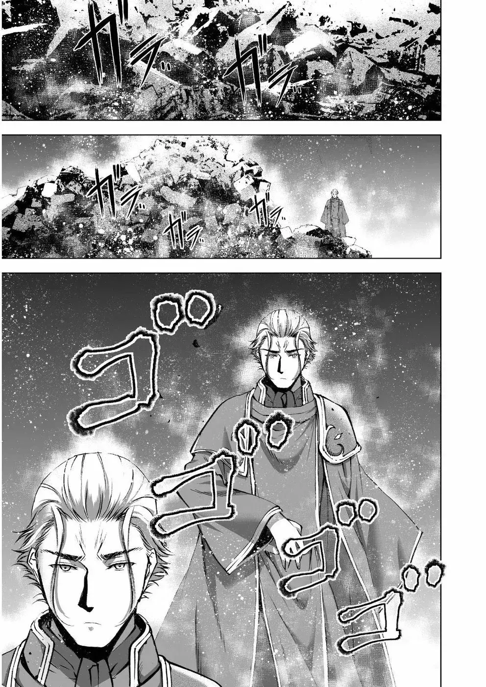 Capitulo 38 page 16