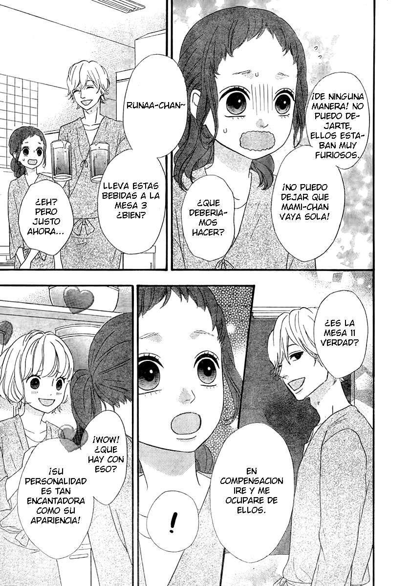 Capitulo 28 page 15