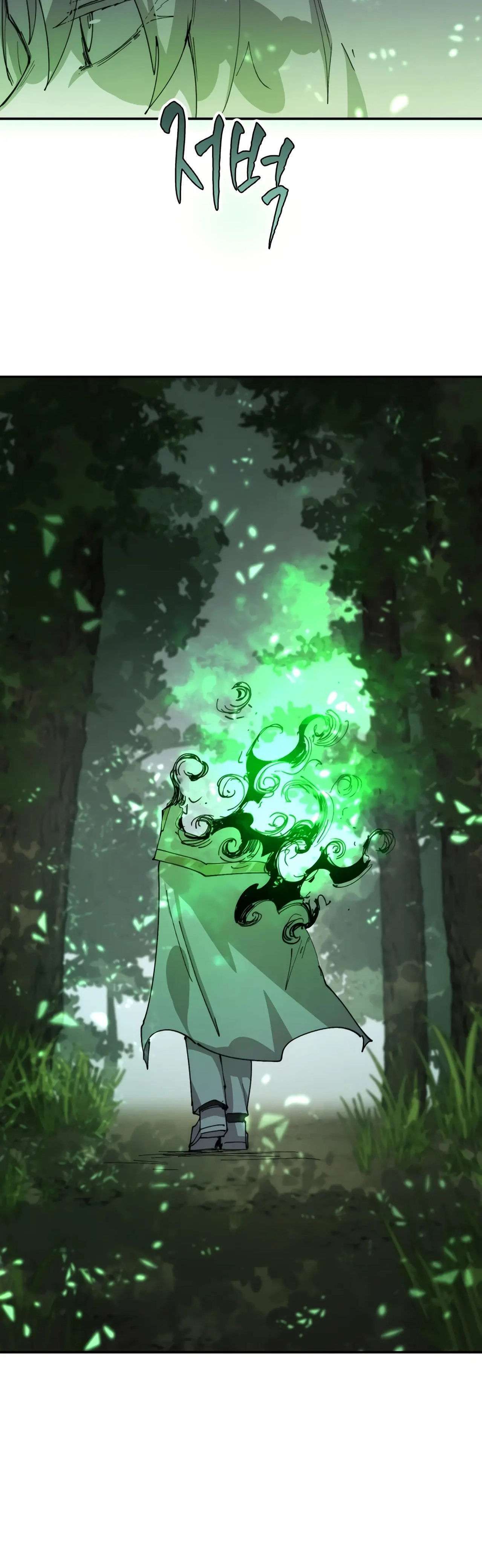 Capitulo 83 page 23