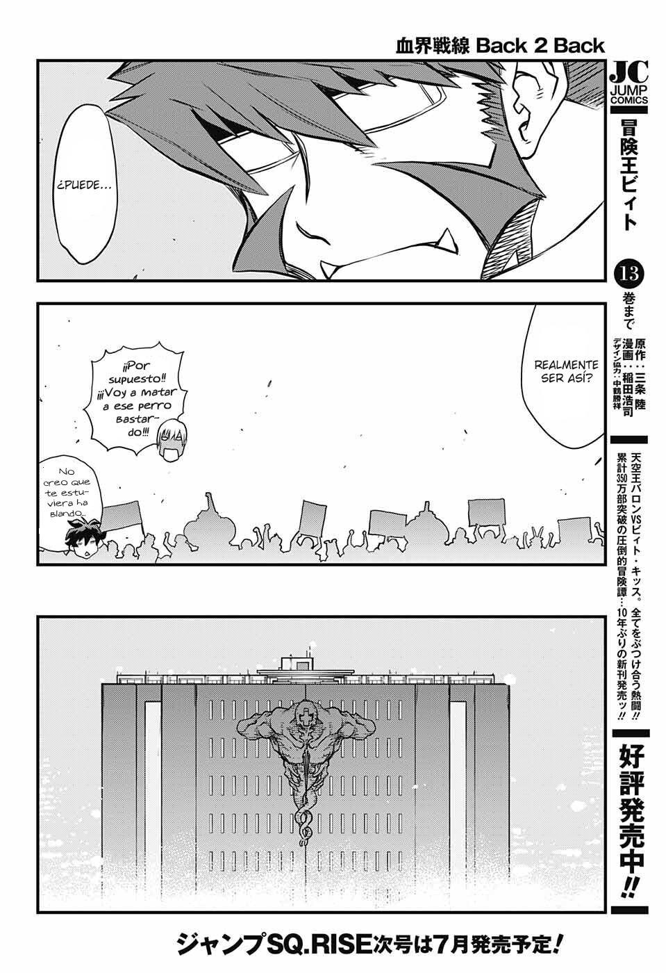 Capitulo 15.01 page 47