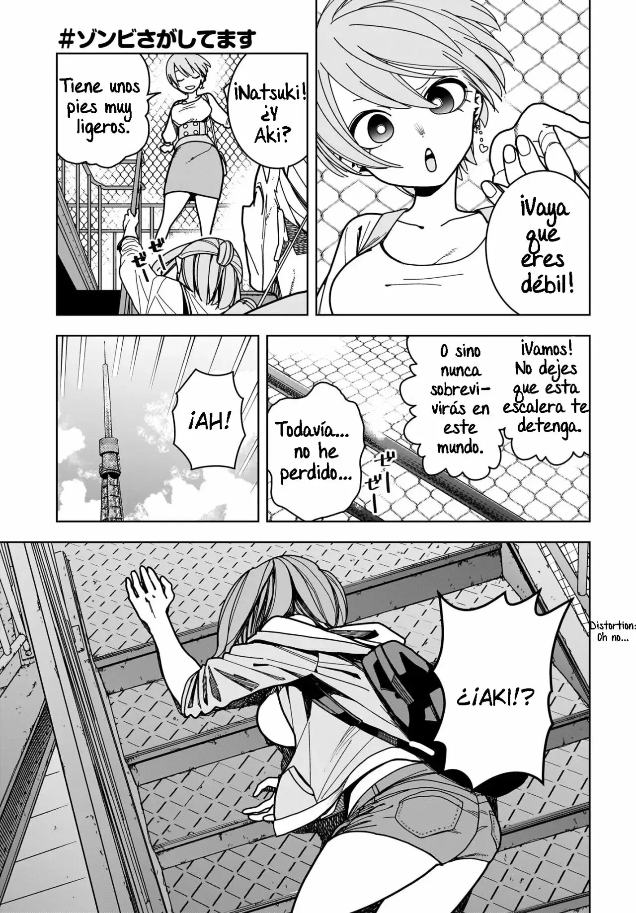 Capitulo 12 page 12