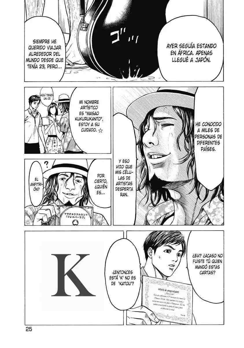 Capitulo 1 page 27
