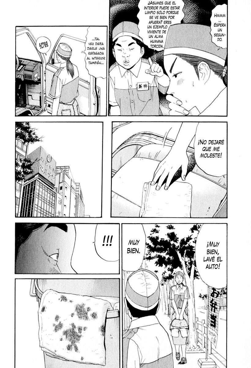 Capitulo 43 page 12