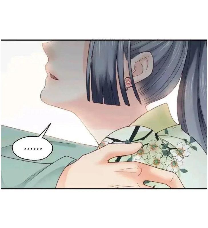 Capitulo 137 page 25
