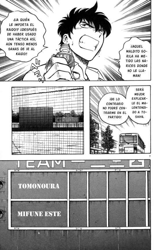 Capitulo 164 page 7