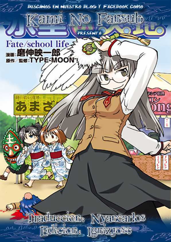 Capitulo 4 page 1
