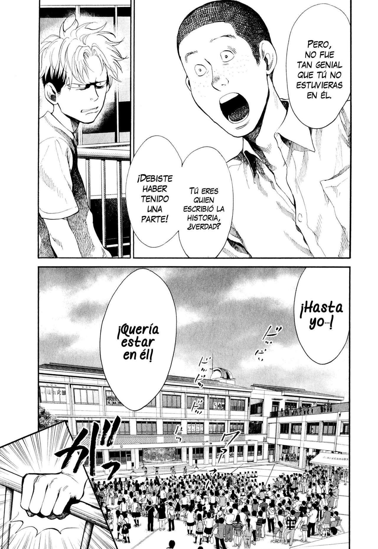 Capitulo 96 page 12