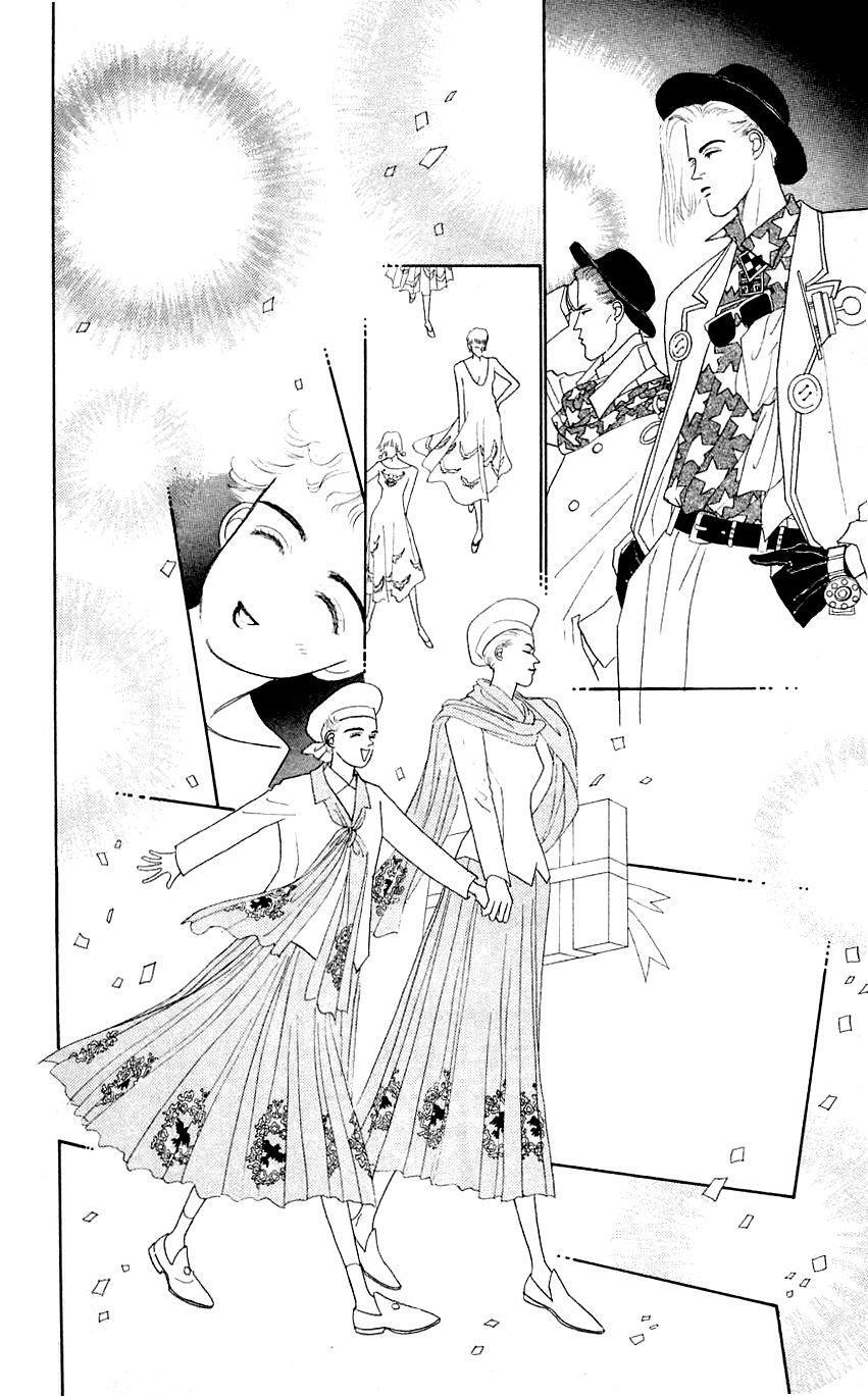 Capitulo 33 page 33