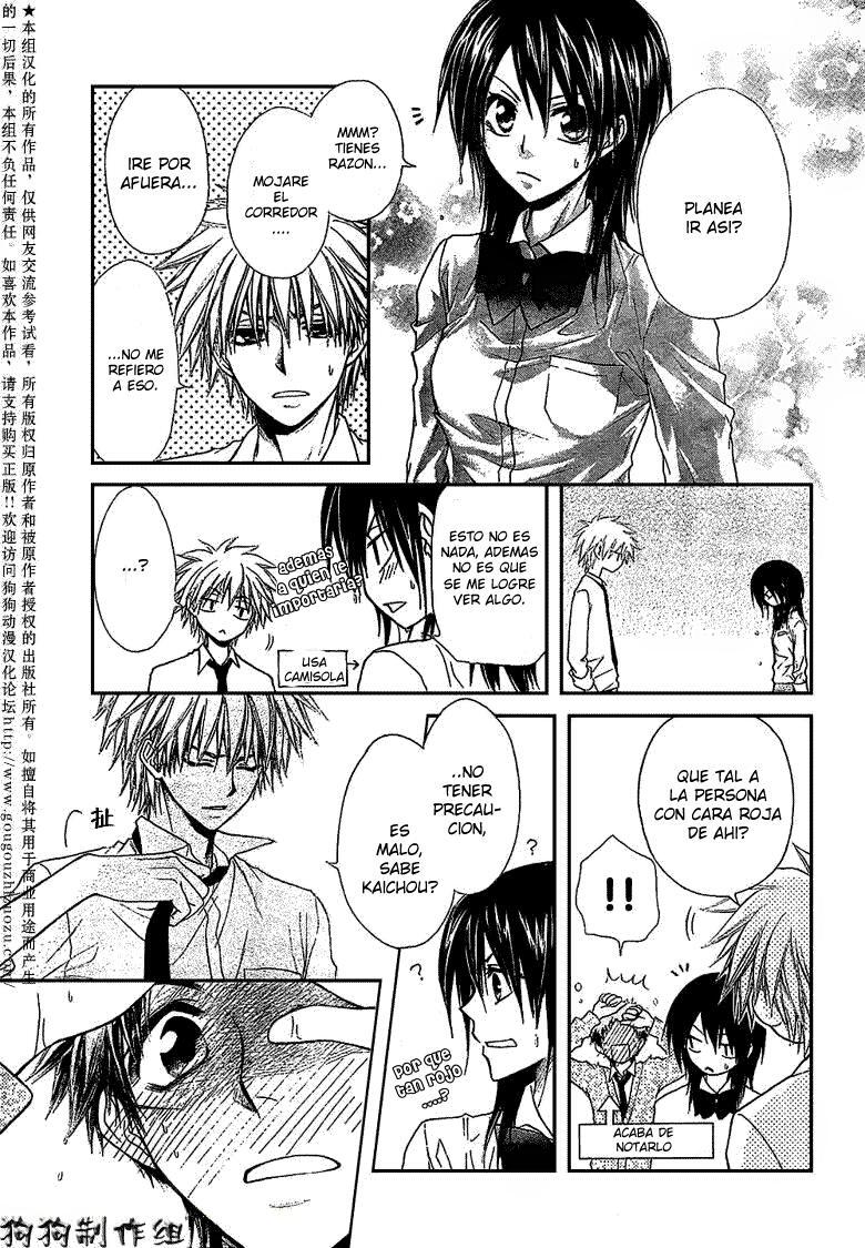 Capitulo 34 page 21