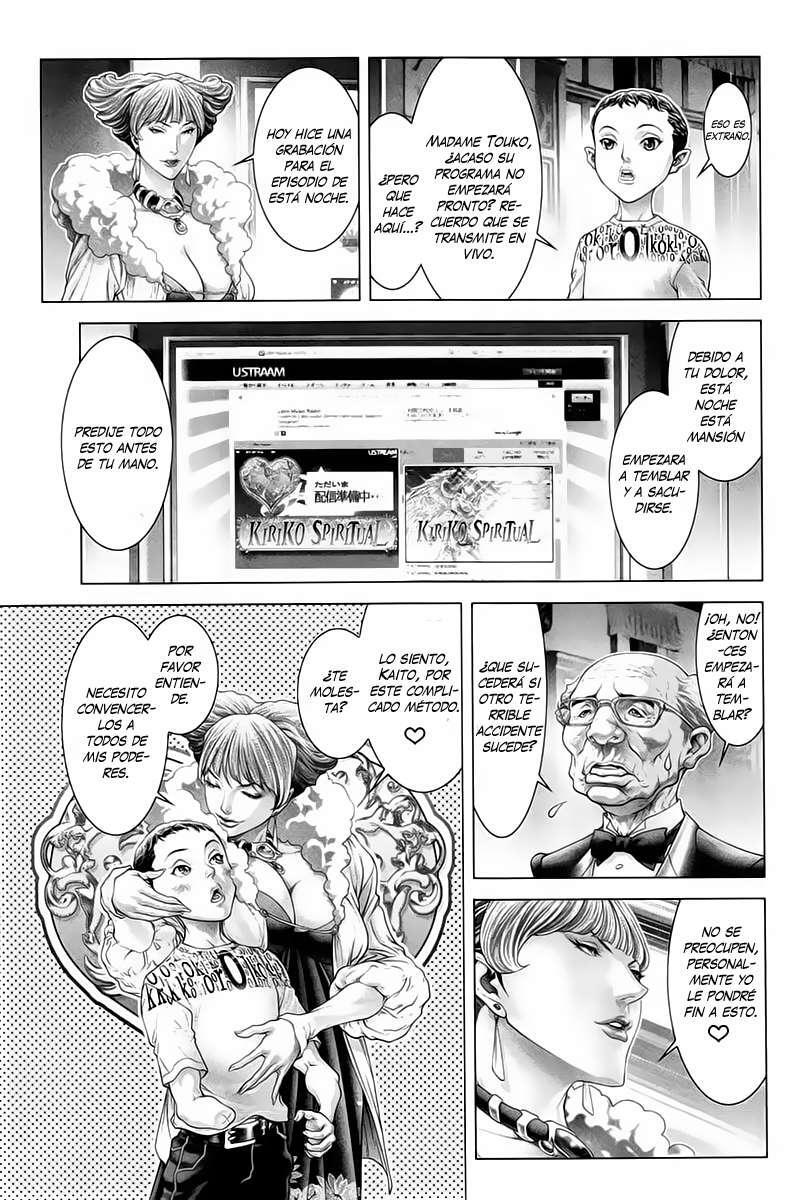 Capitulo 28 page 12