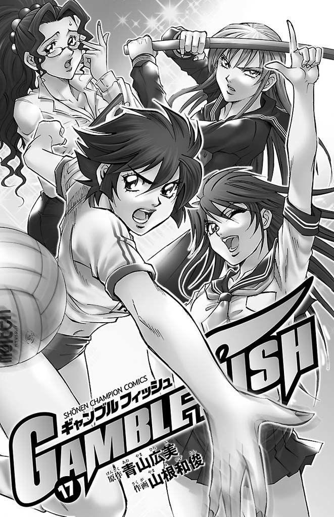 Capitulo 142 page 2