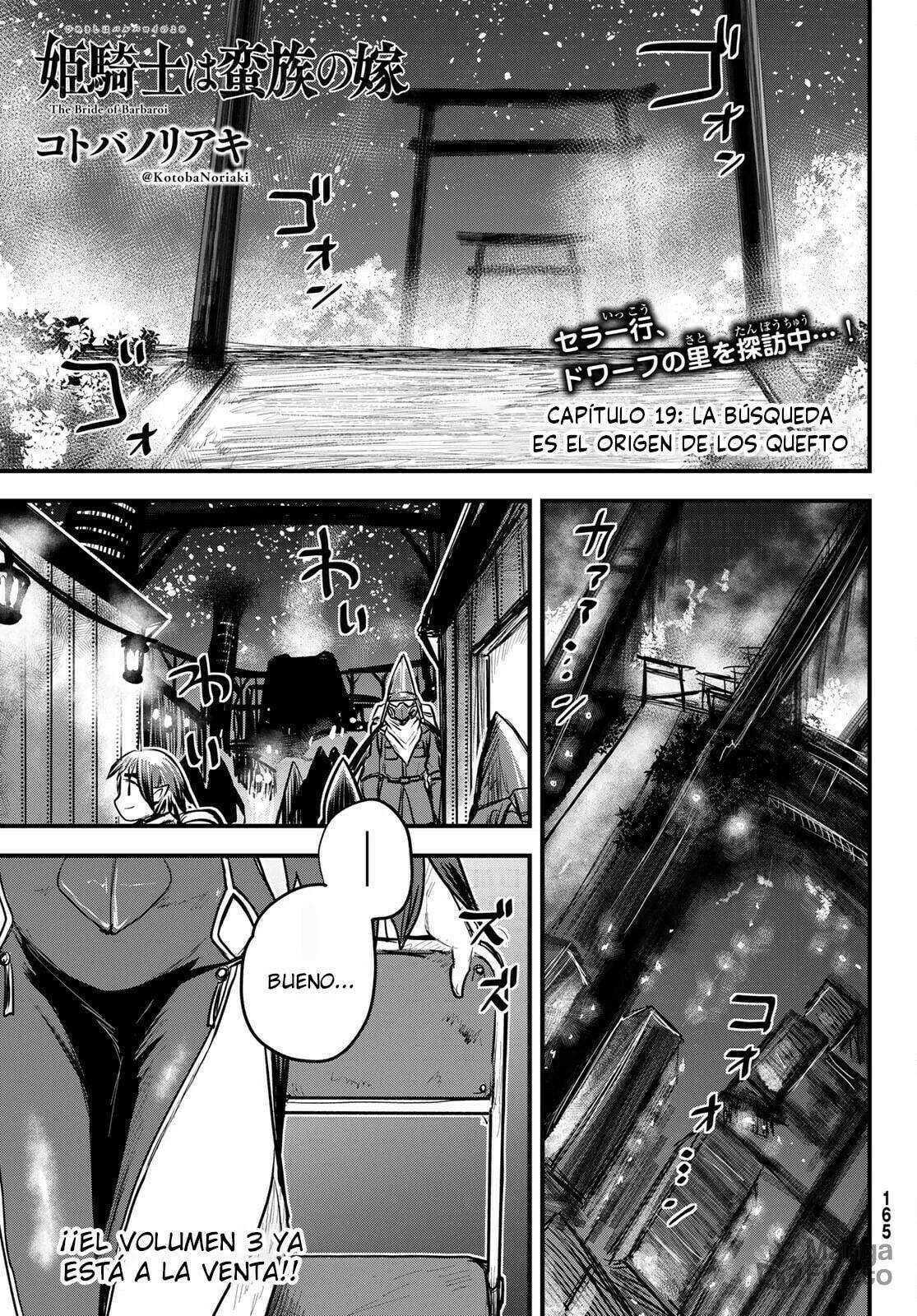 Capitulo 19 page 4