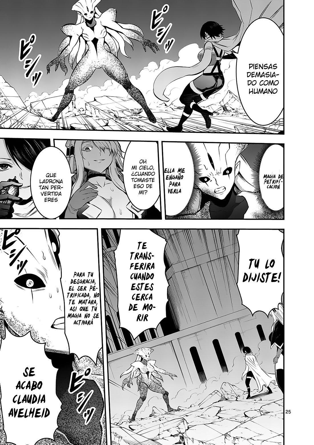 Capitulo 156 page 26