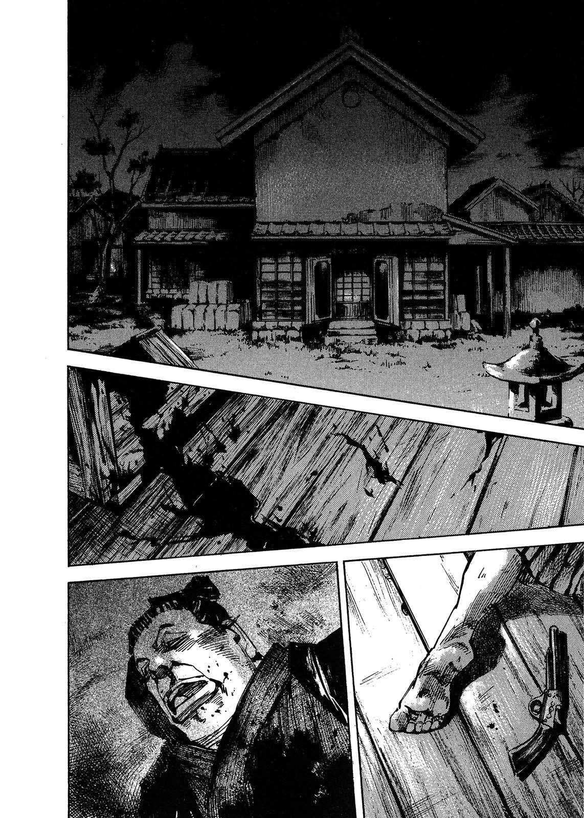 Capitulo 196 page 18