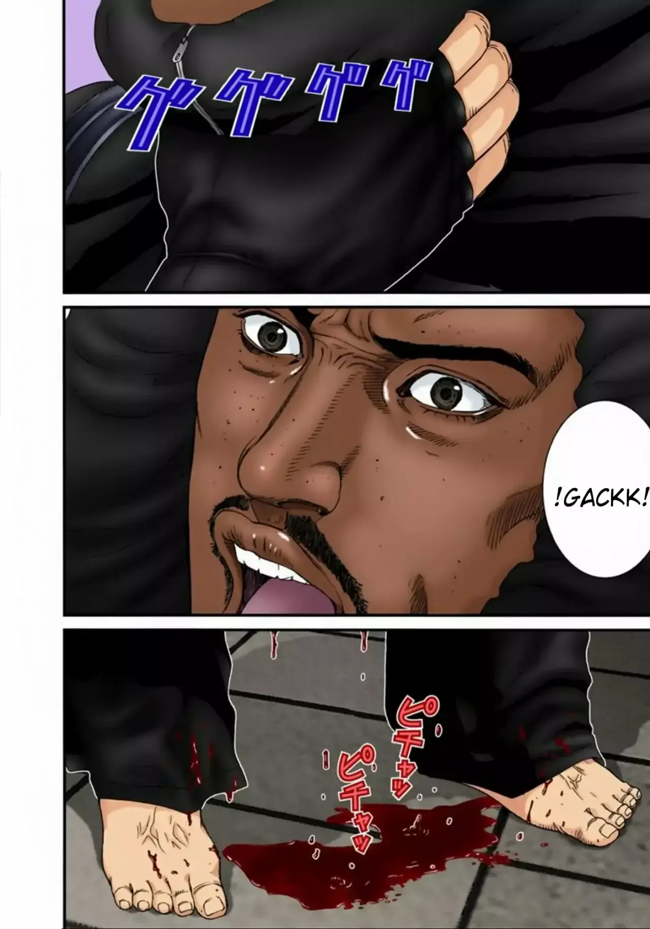 Capitulo 126 page 17