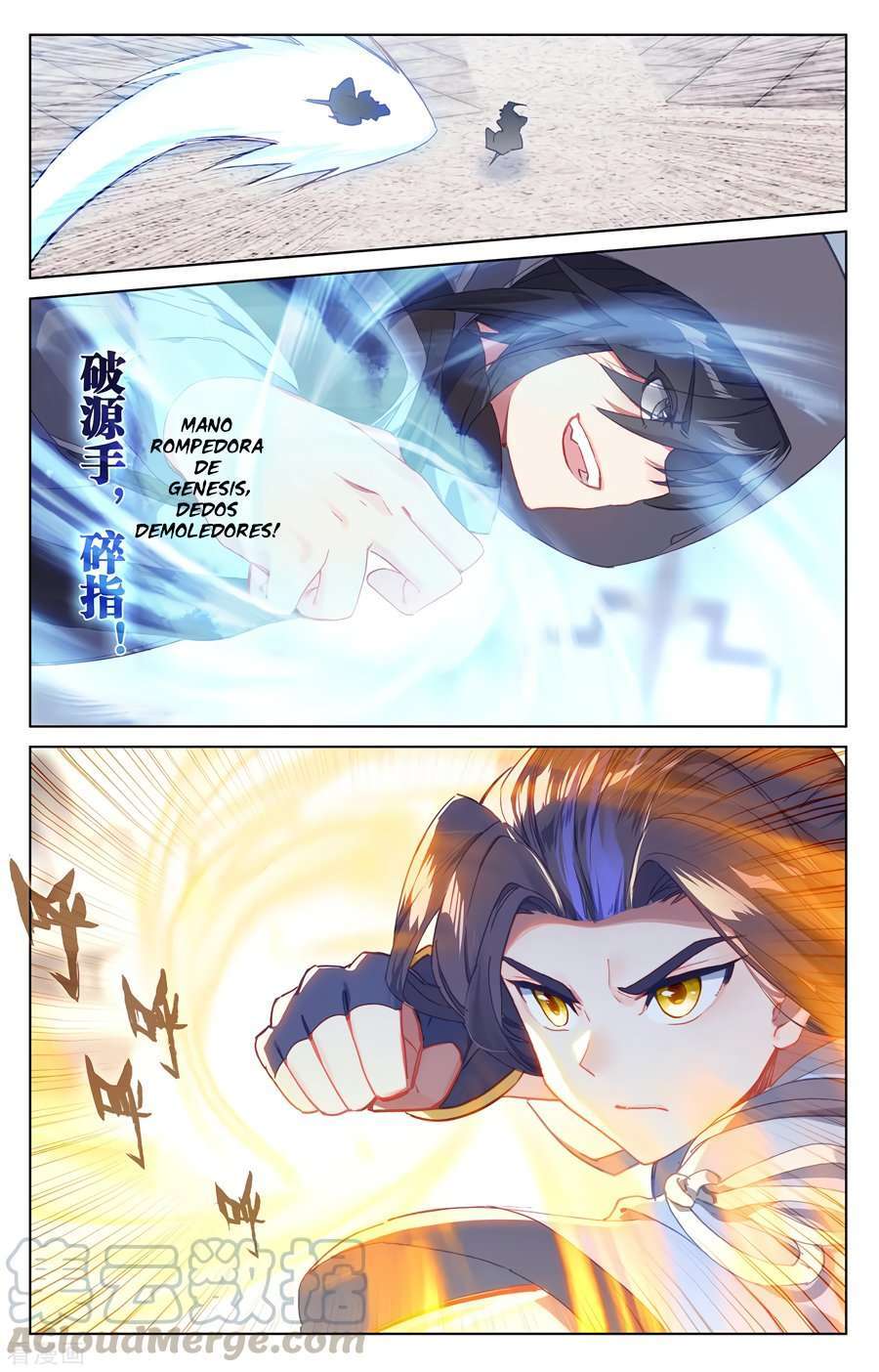 Capitulo 336 page 3