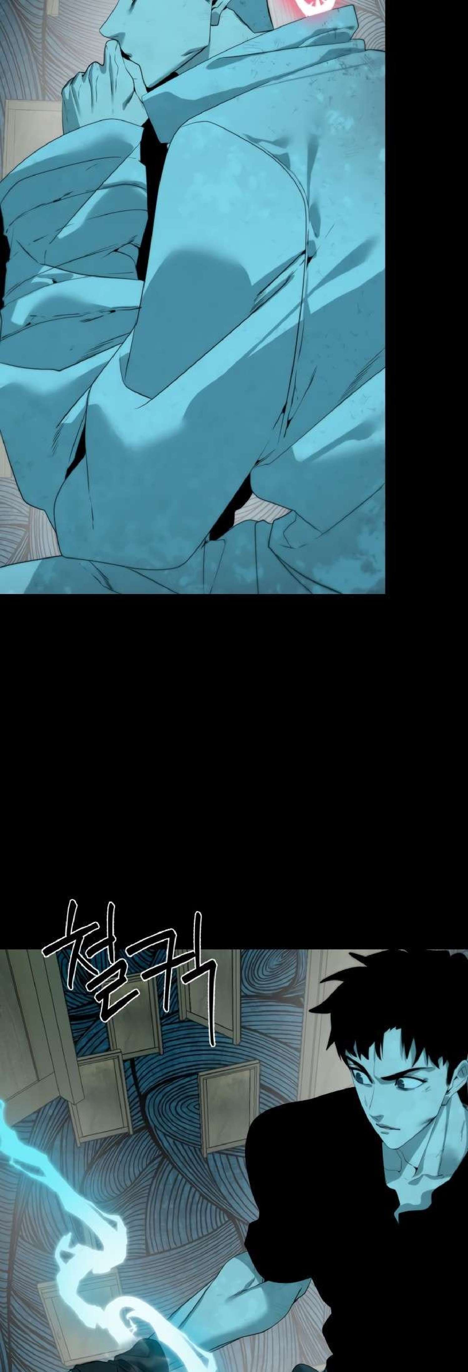 Capitulo 32 page 21