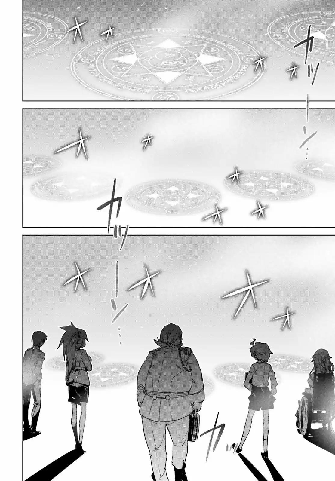 Capitulo 1 page 45