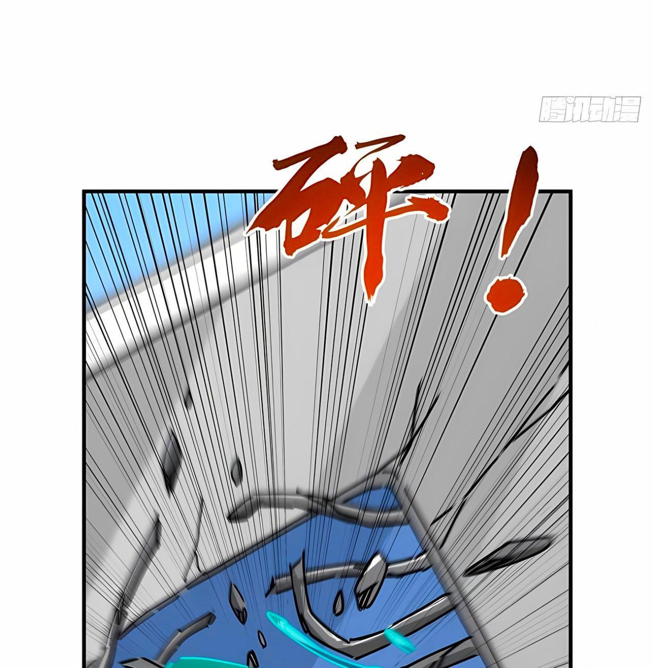 Capitulo 96 page 59