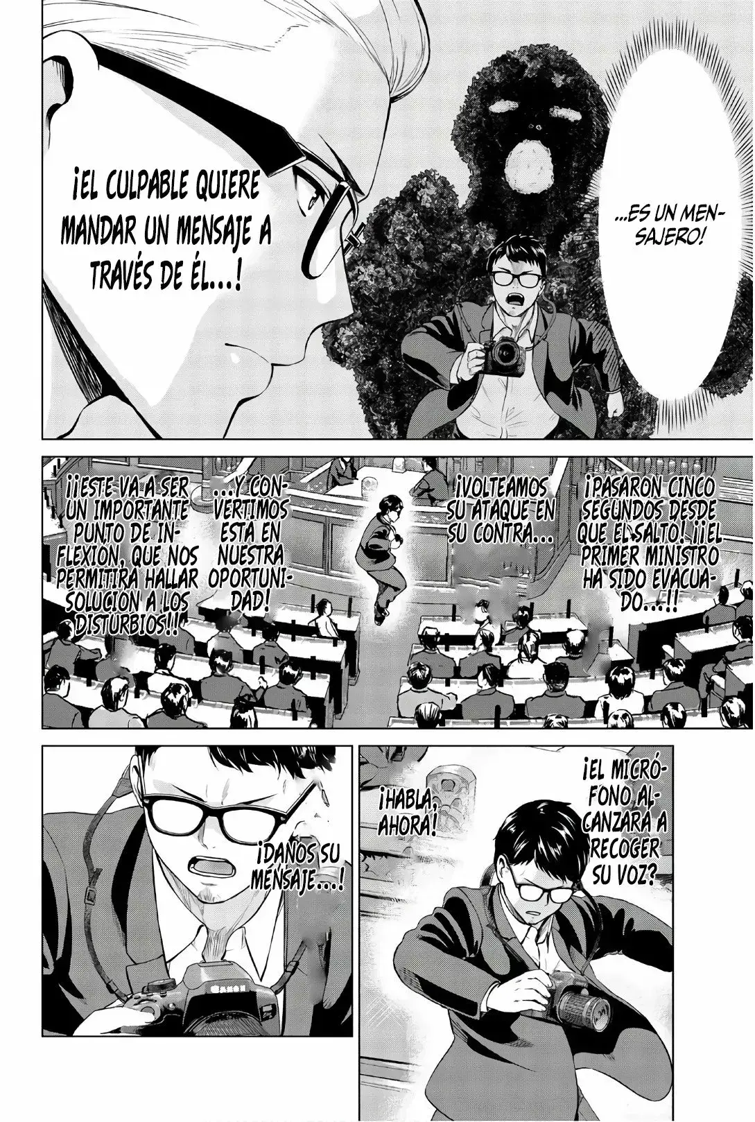 Capitulo 107 page 7