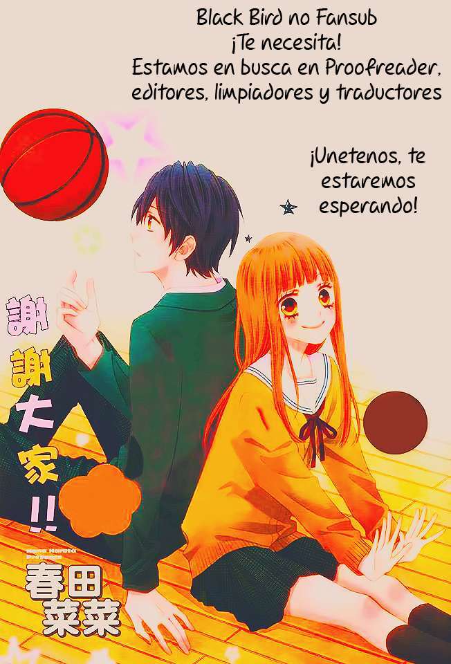 Capitulo 3 page 4