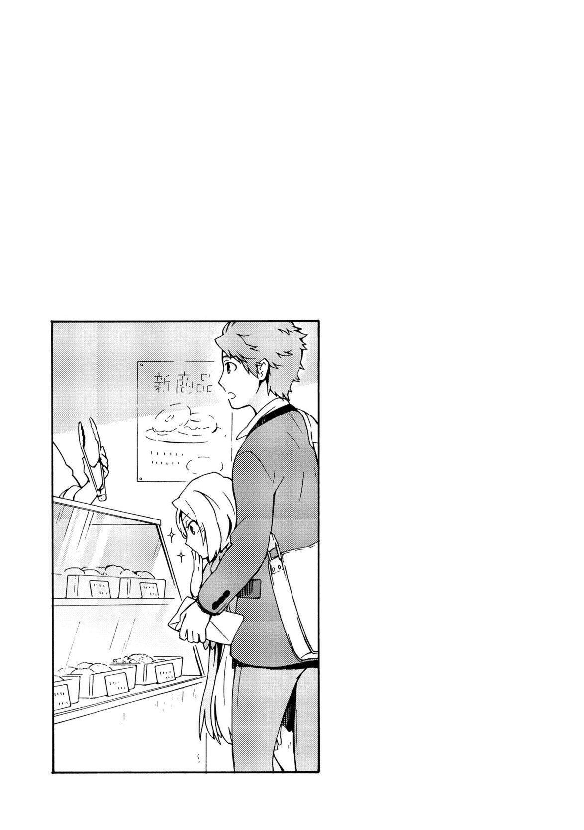 Capitulo 2 page 19