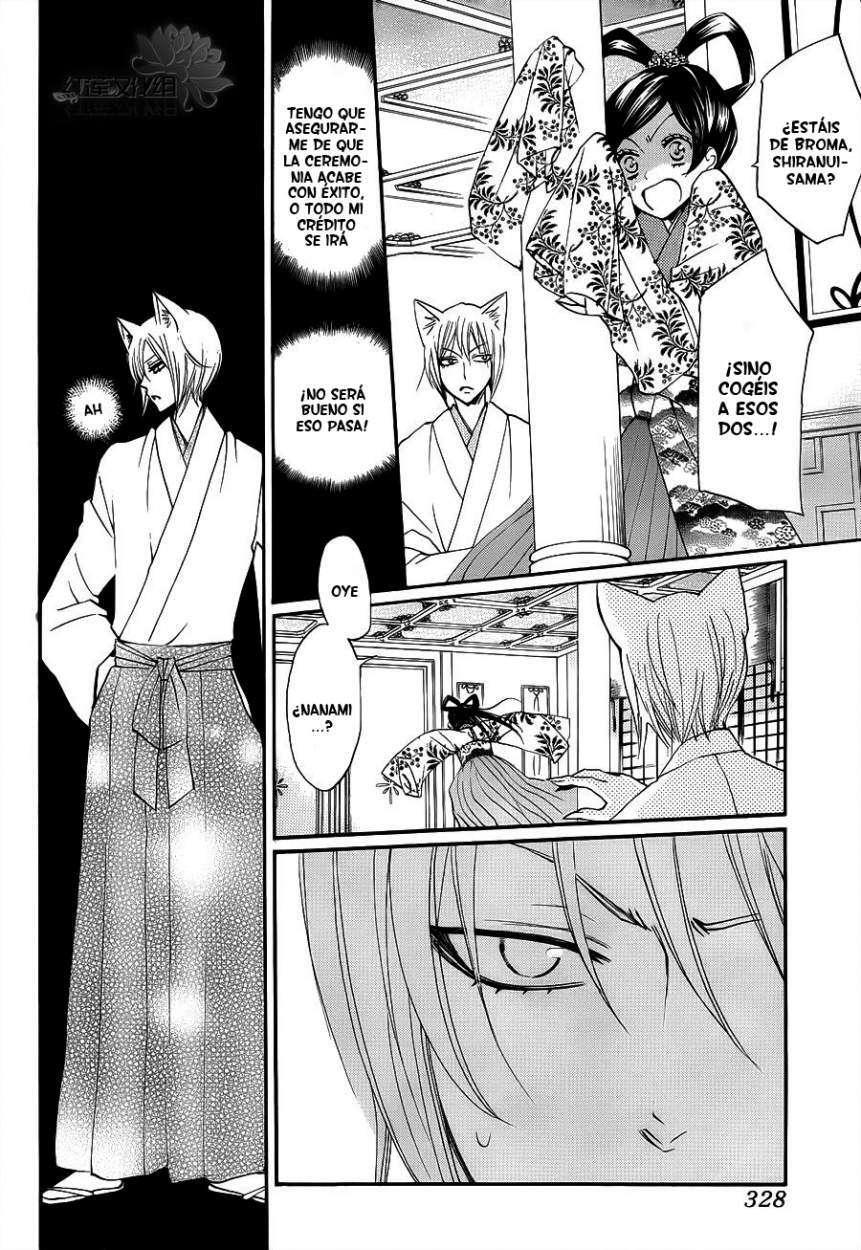 Capitulo 76 page 6