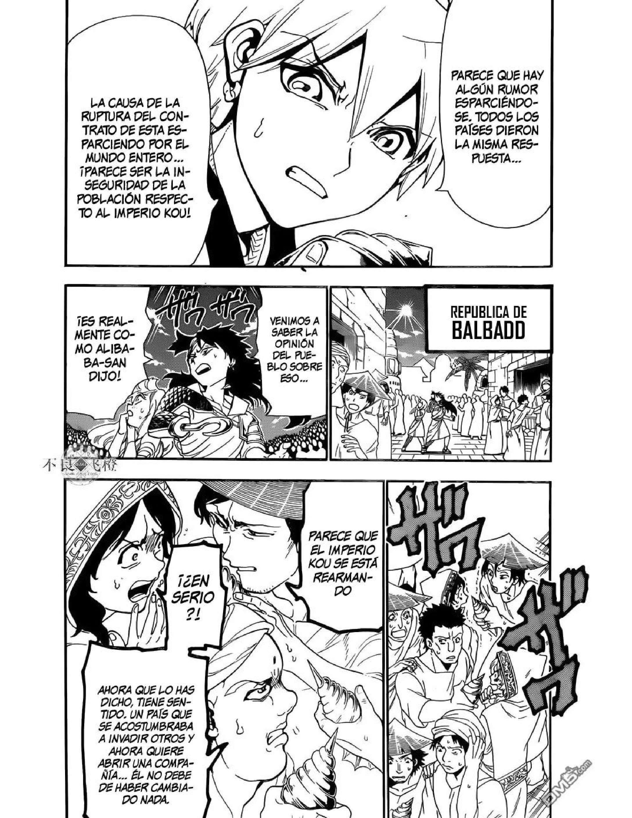 Capitulo 302 page 9