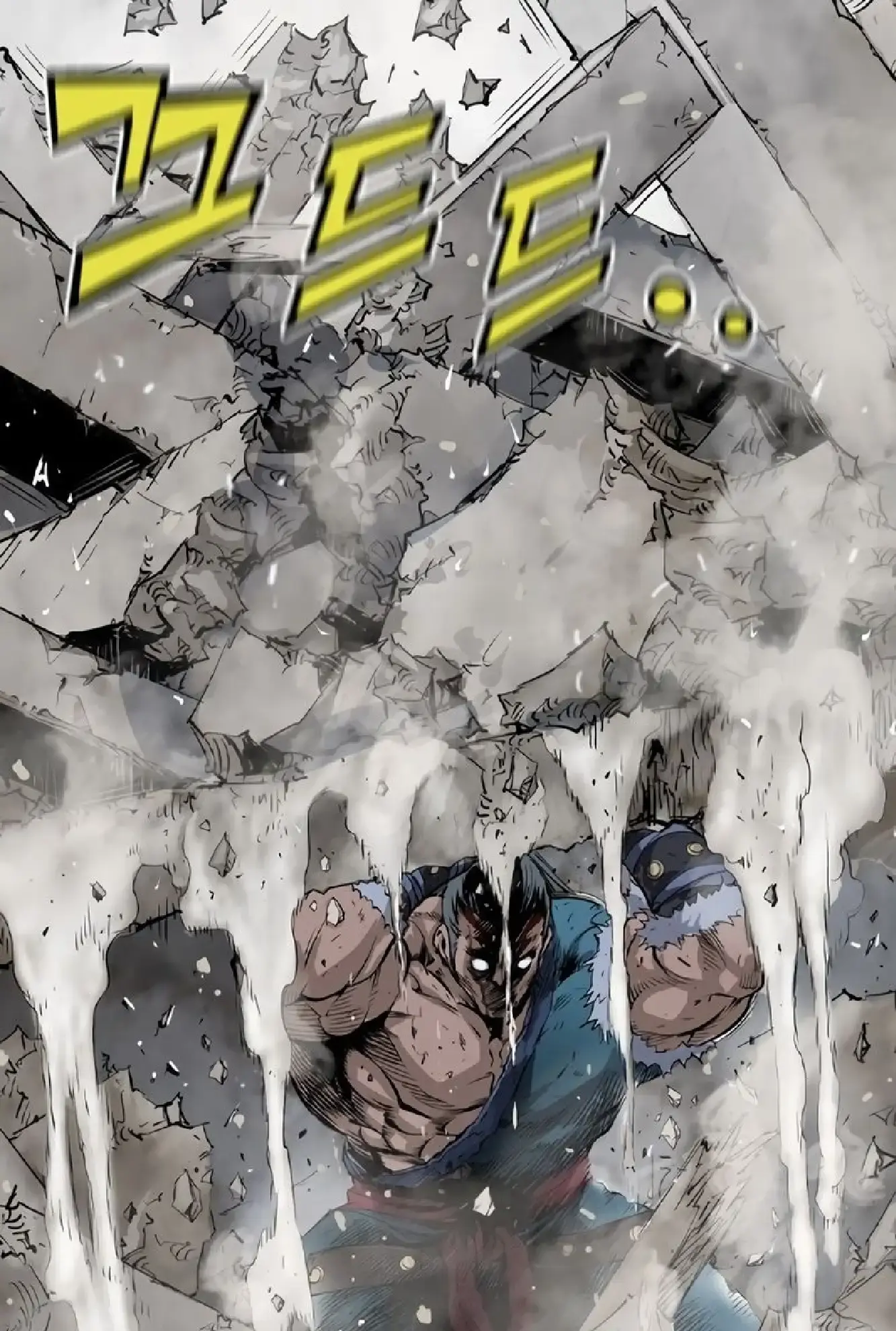 Capitulo 16 page 35
