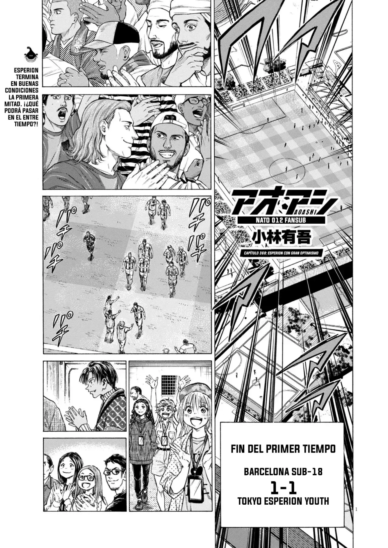 Capitulo 368 page 3
