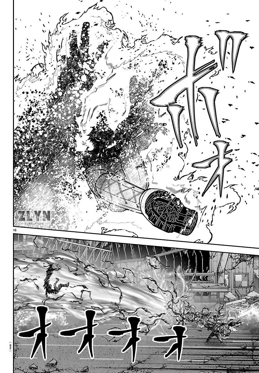 Capitulo 270 page 16