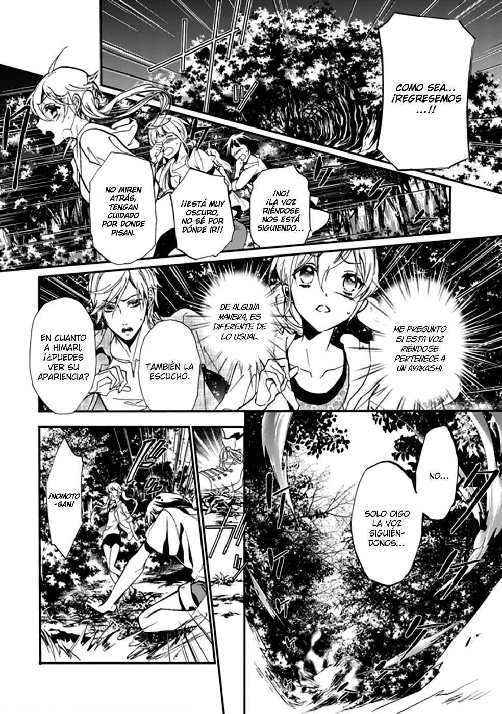 Capitulo 18 page 27