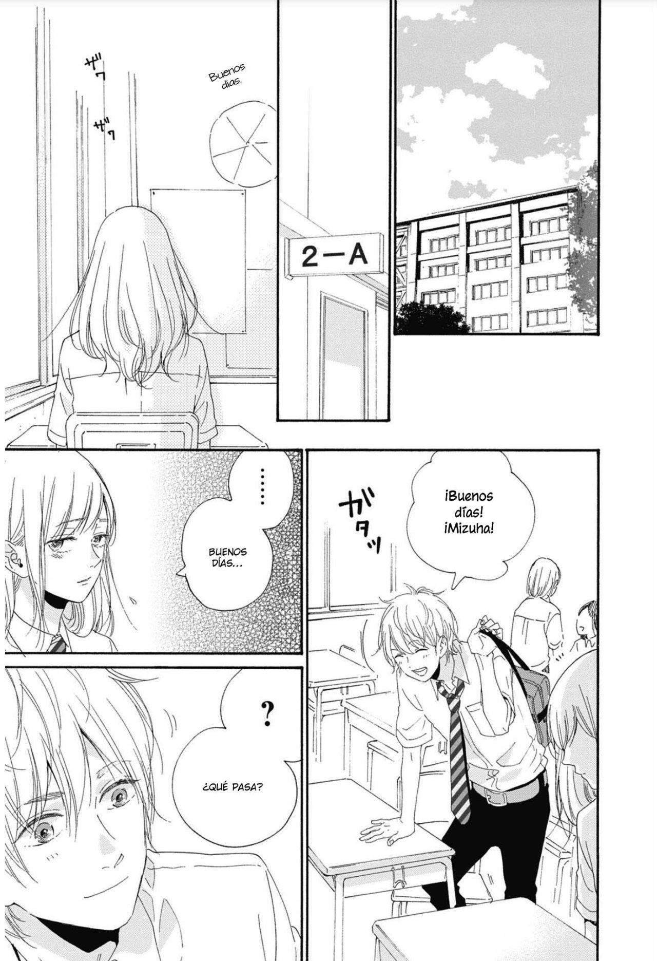 Capitulo 32 page 14