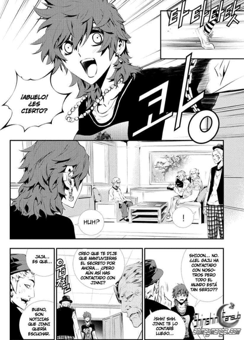 Capitulo 116 page 2
