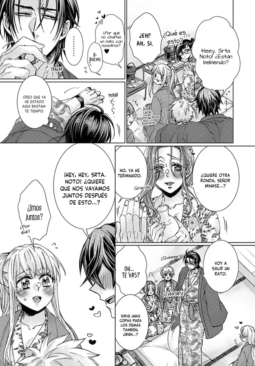 Capitulo 91 page 21