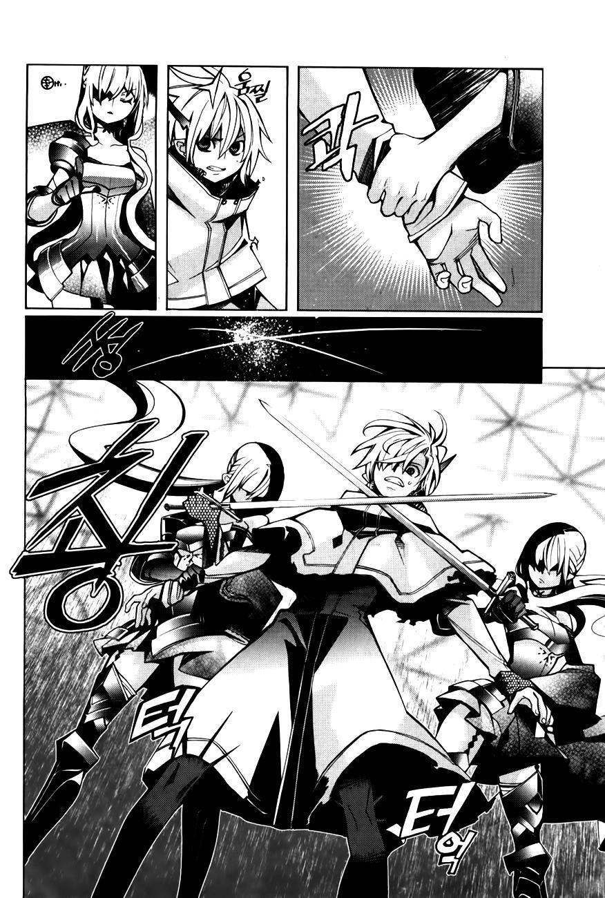 Capitulo 72 page 26