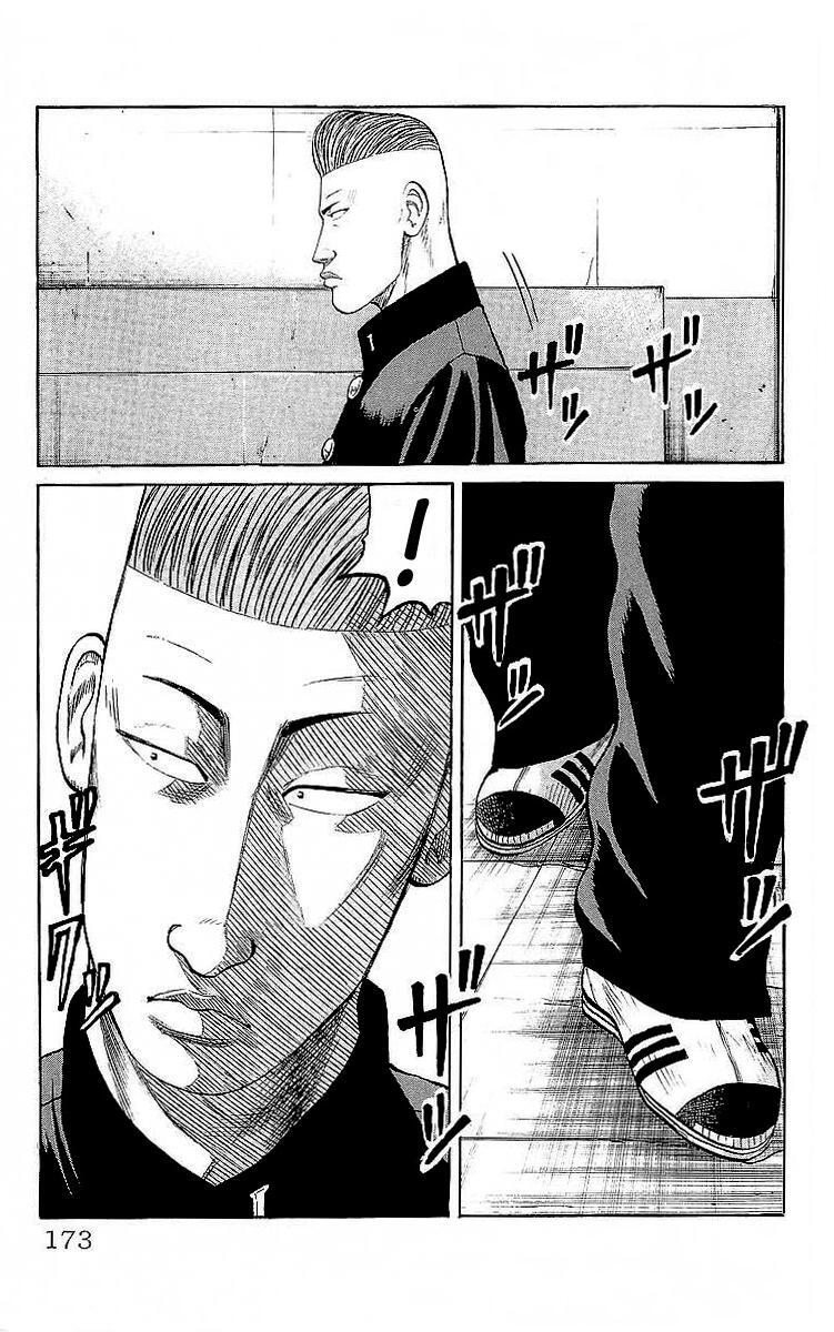Capitulo 60 page 28