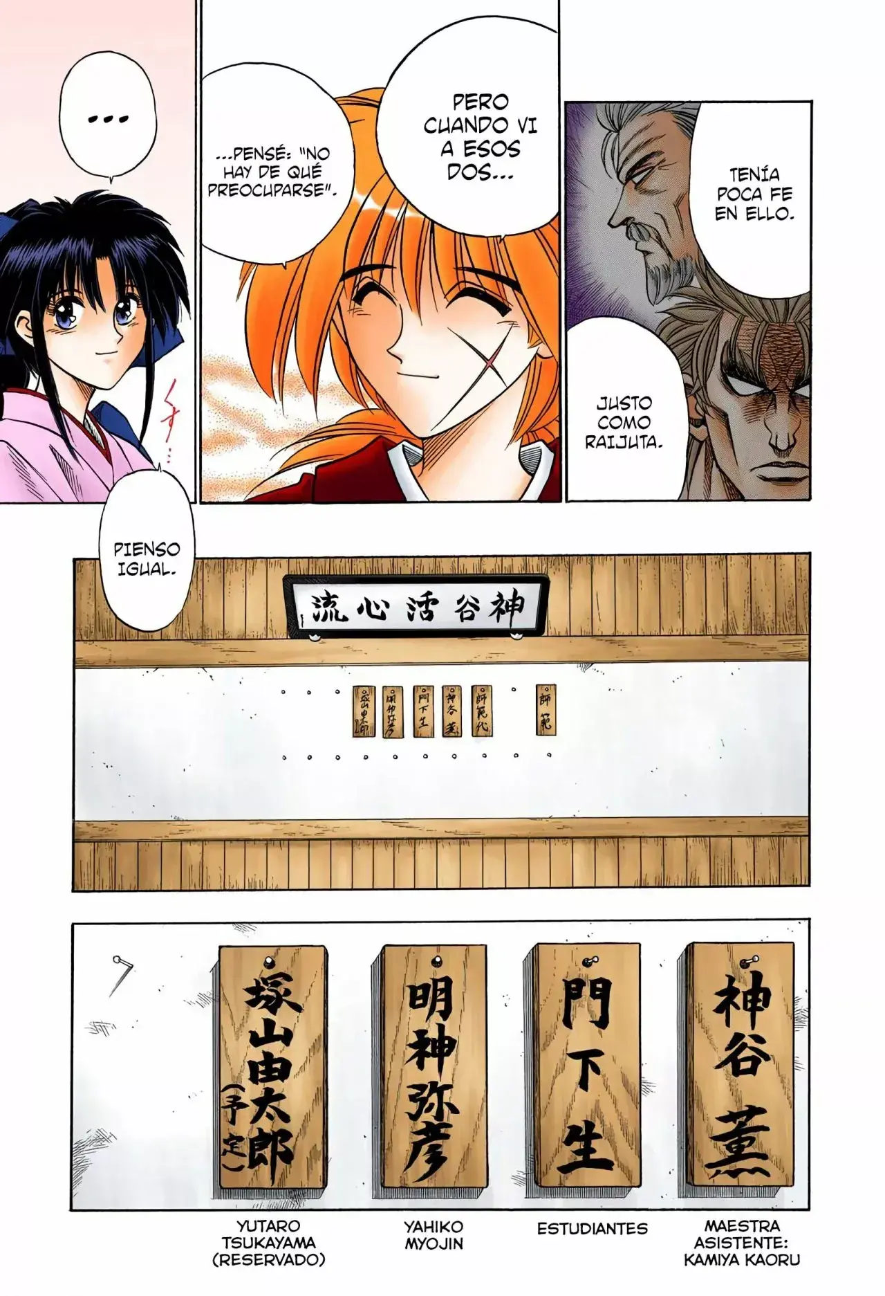 Capitulo 44 page 19