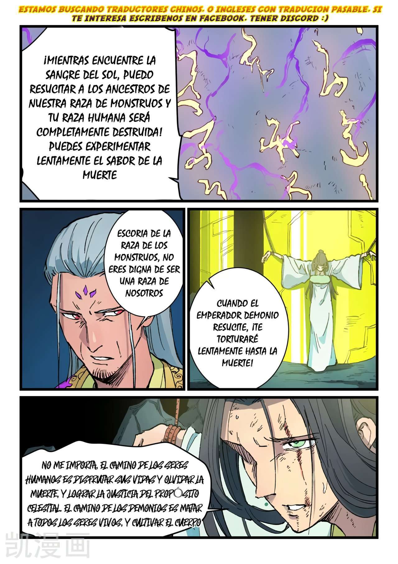 Capitulo 420 page 7