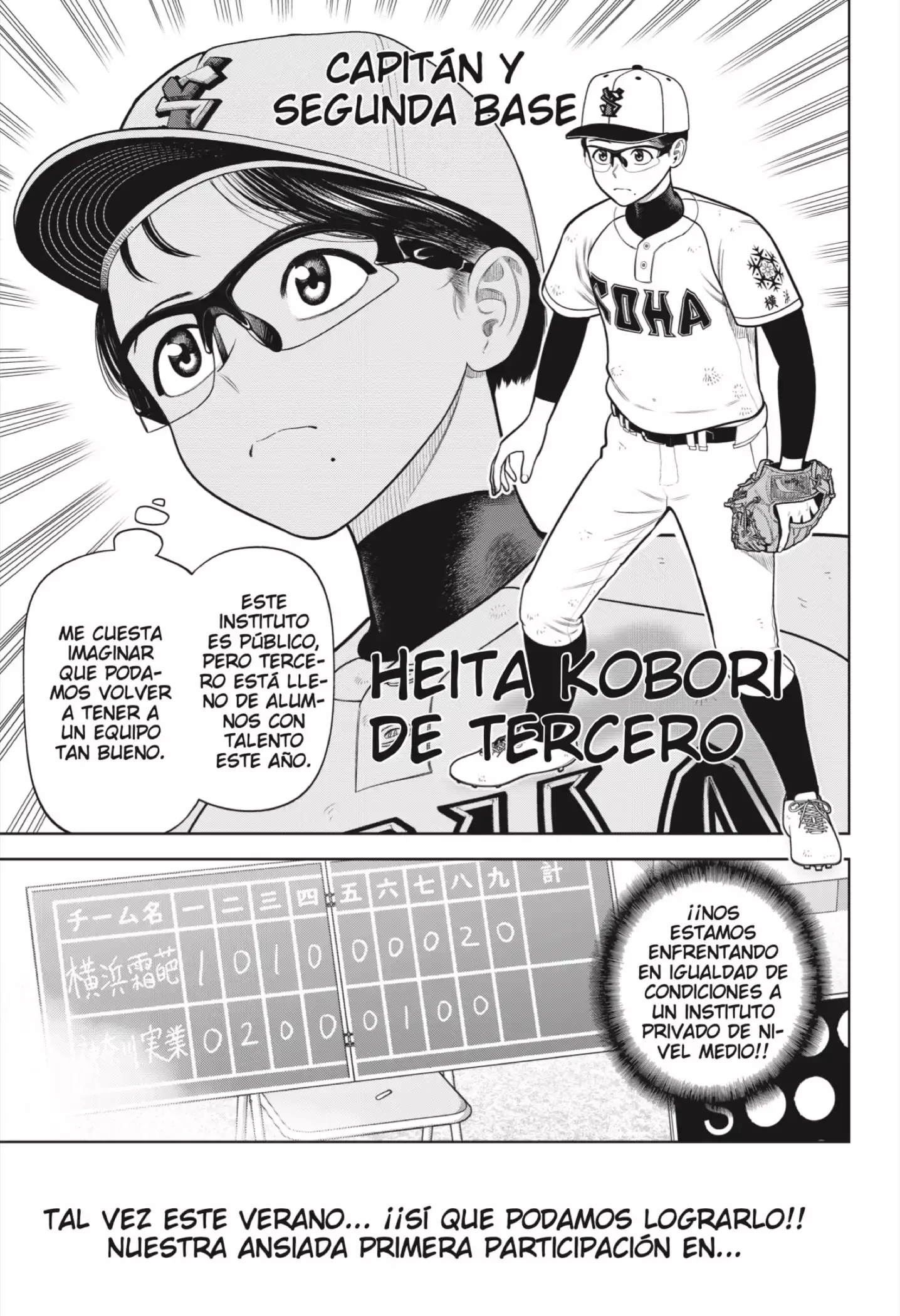 Capitulo 1 page 12